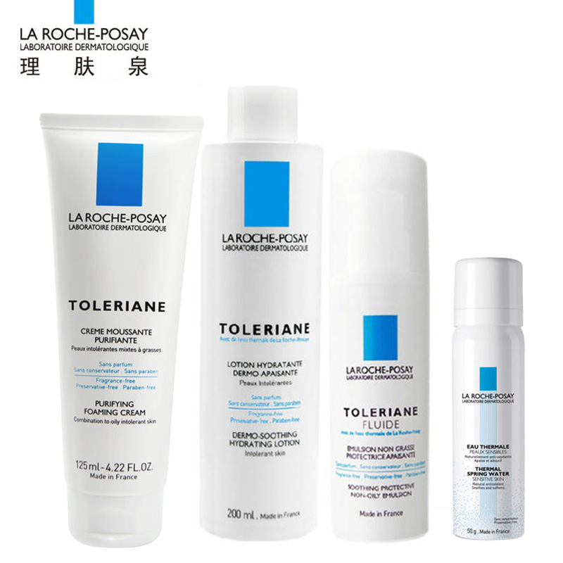 男士护肤乳测评实测第一名,男士ahc水乳跟tift水乳哪个好用