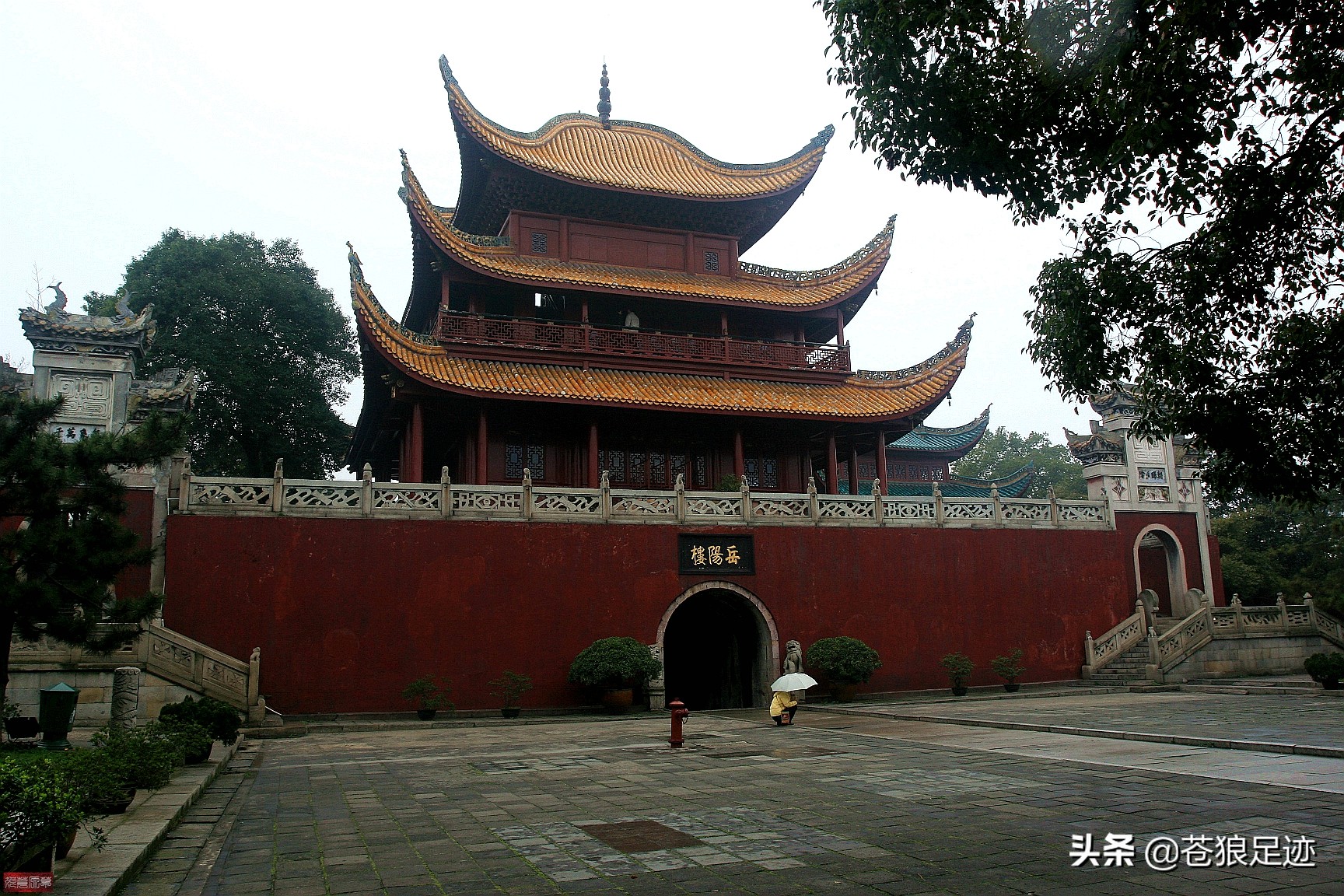 黄鹤楼滕王阁岳阳楼江南三大名楼,江南三大名楼岳阳楼记