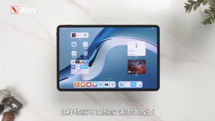 鸿蒙加持华为新款matepadpro,华为matepadpro升级鸿蒙新功能