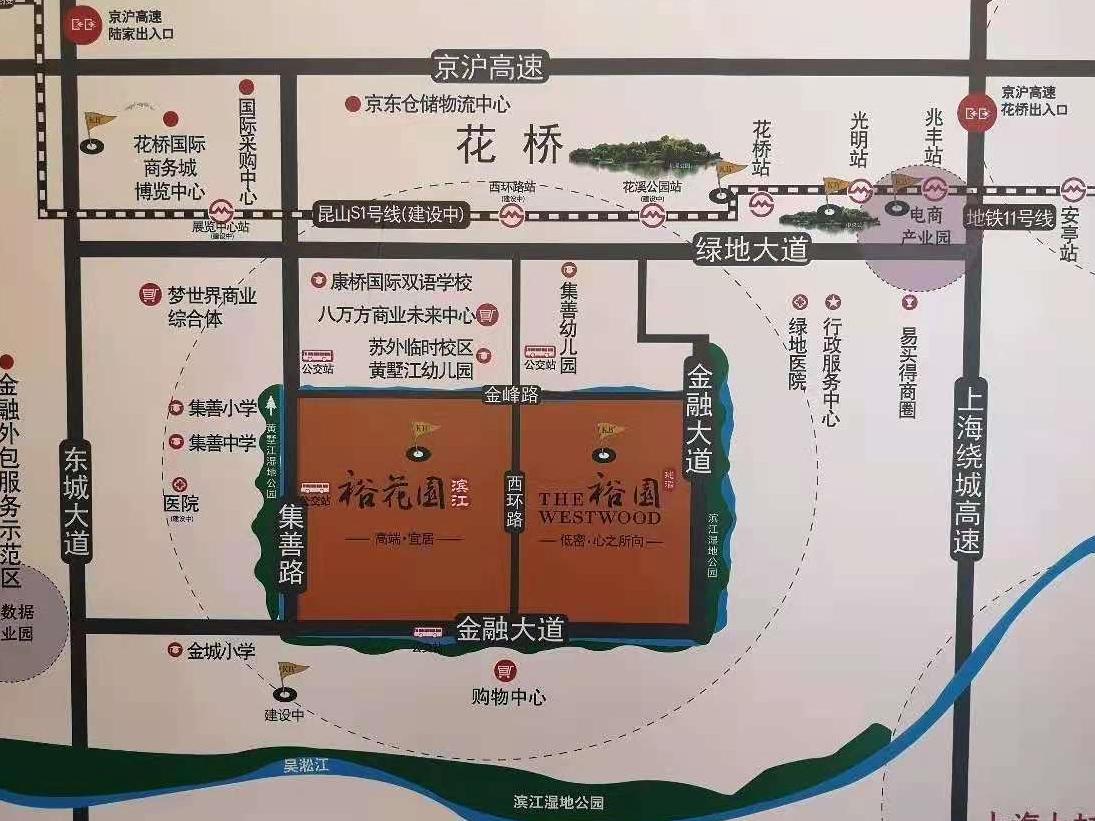 三角区域一体化发展规划,三角区域一体化规划