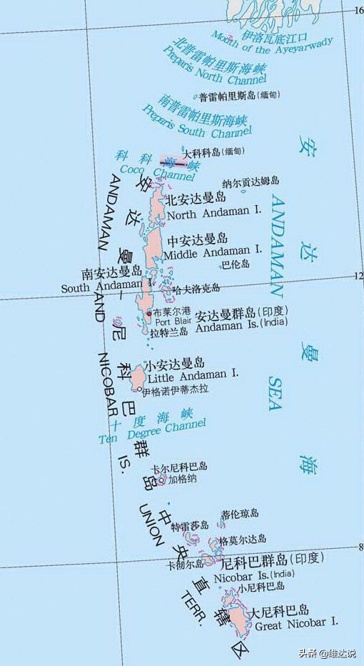 印度安达曼尼科巴群岛,印度东部安达曼群岛