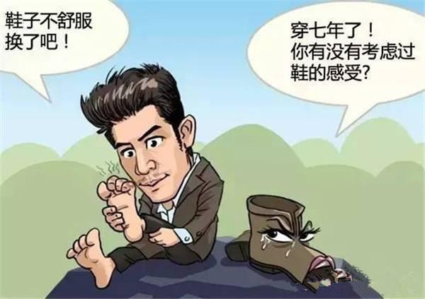 痛风脚底长水泡是什么原因,脚底疼肿是怎么回事