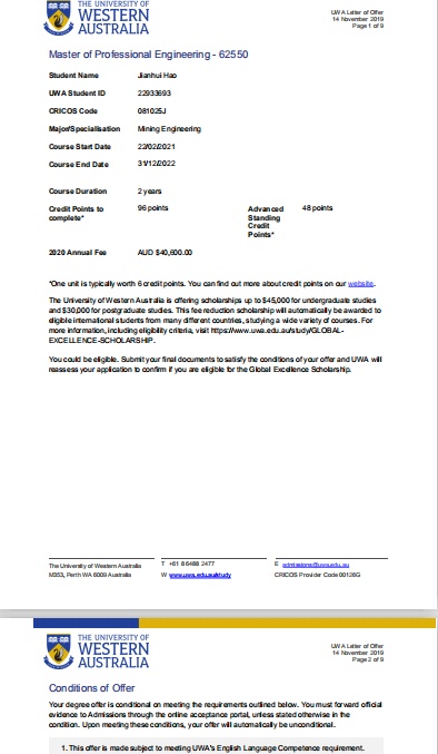 中国矿业大学专升本招生简章,宁夏矿业大学专升本录取分数线