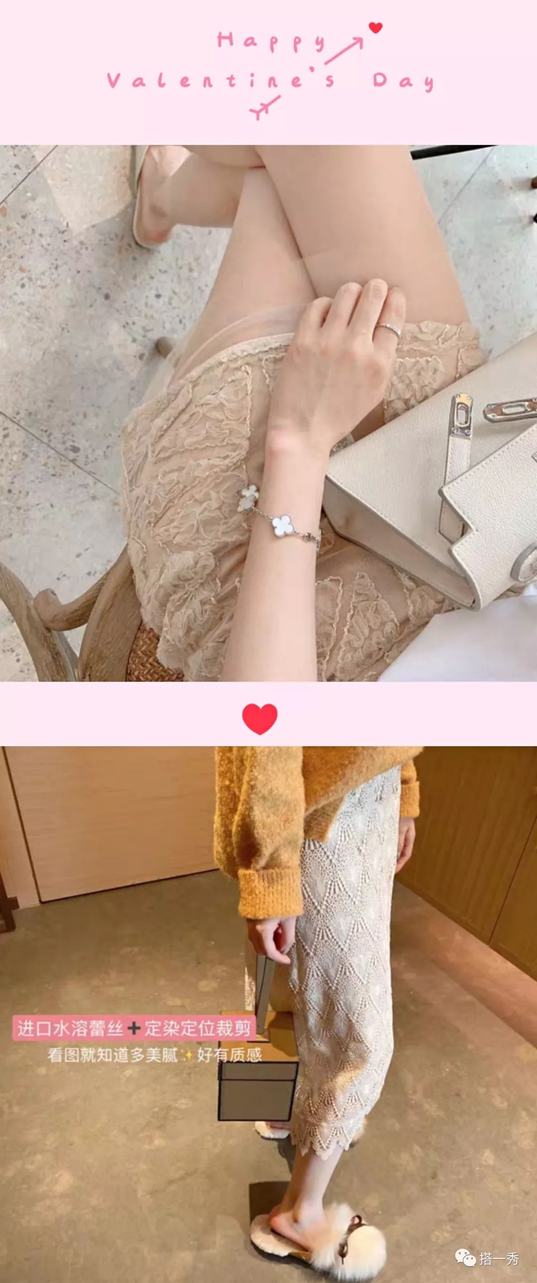 鐤儏琛ｆ湇娣樺疂搴楅摵鎺ㄨ崘,濂宠娣樺疂搴楅摵绉嶈崏