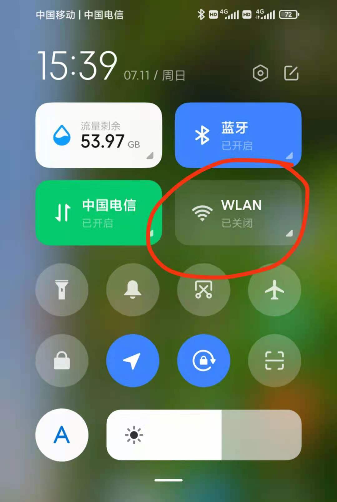 小米11ultra烧wifi售后怎么解决,小米11烧wifi售后流程