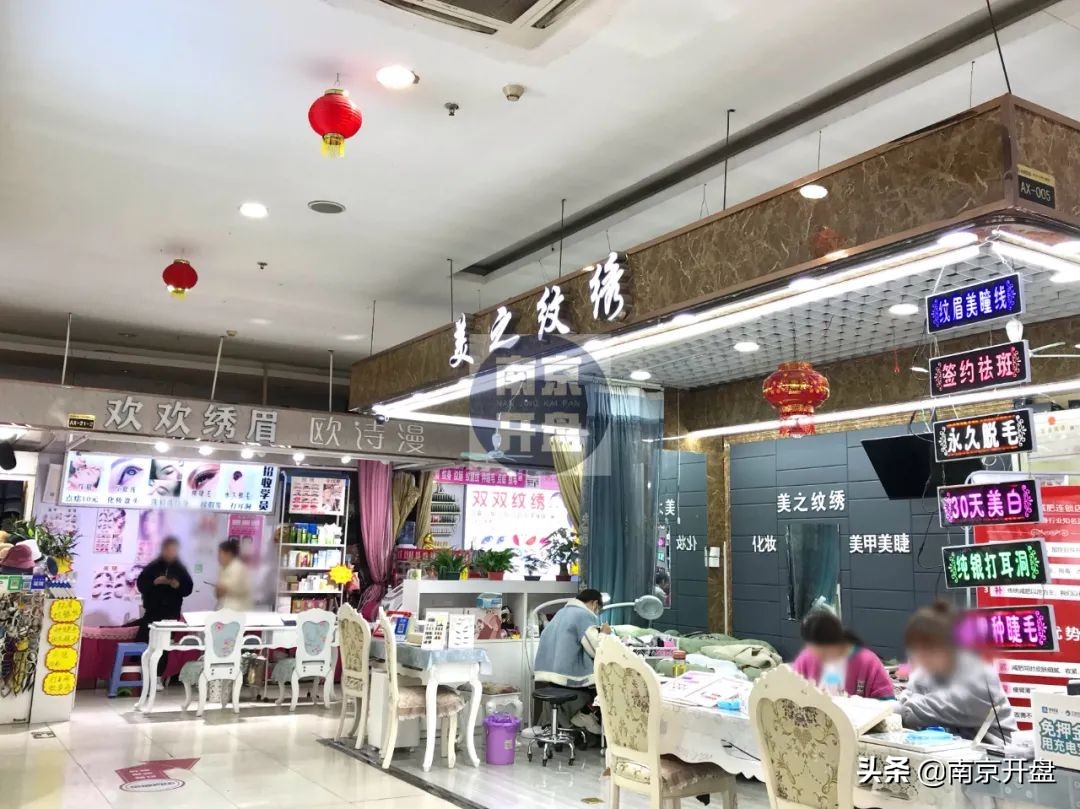 降价5000万！*京大南**型商场亏本抛售，竟无人接盘