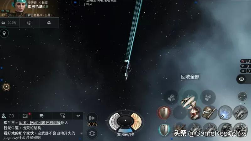 掌中宇宙!这款号称世上最硬核的端游是如何被设计师装入口袋?