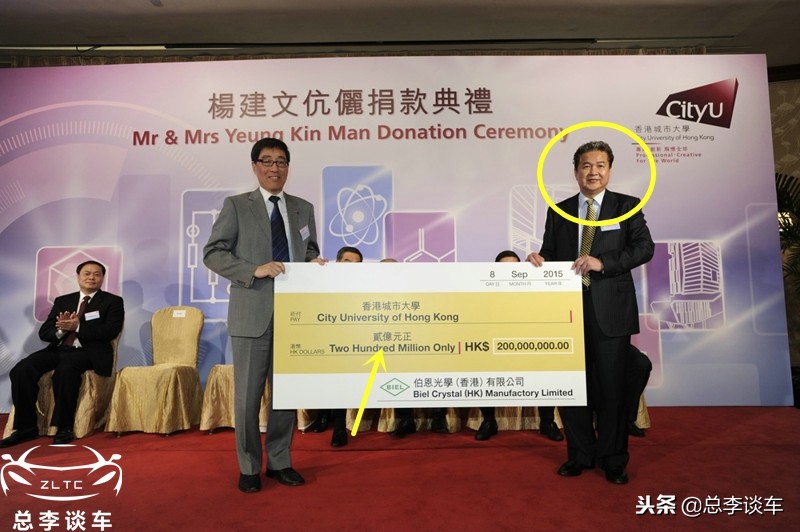 玻璃大王多少财富,玻璃大王一年收入多少钱