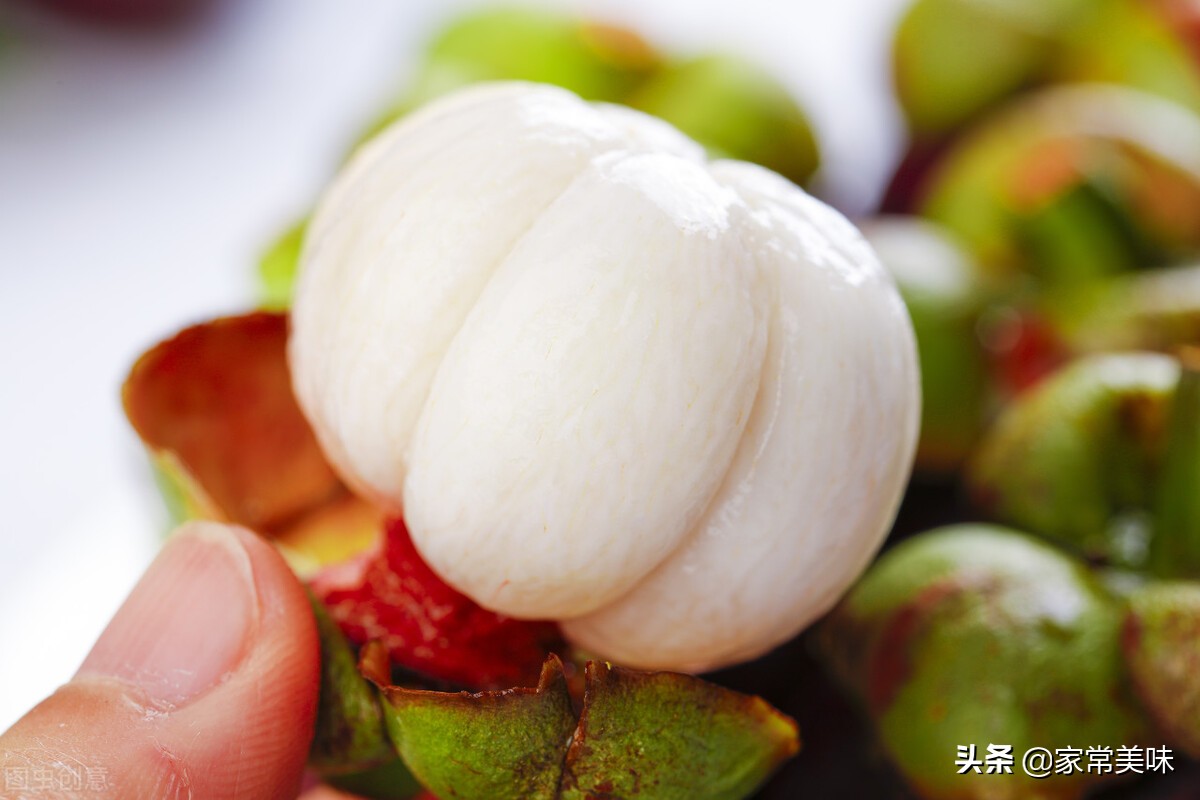 山竹选购秘籍挑选一颗完美的山竹,山竹怎么挑选最好的