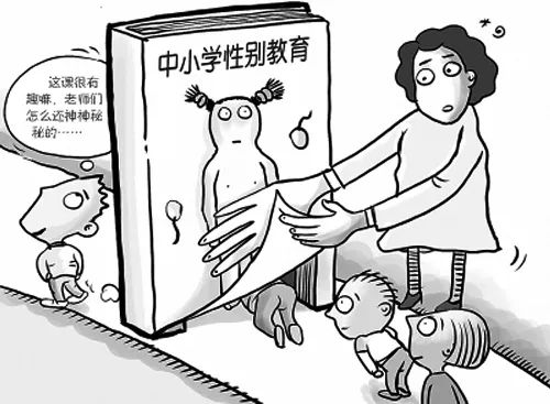 怎么开口跟孩子谈性教育,怎样跟成年孩子说性教育