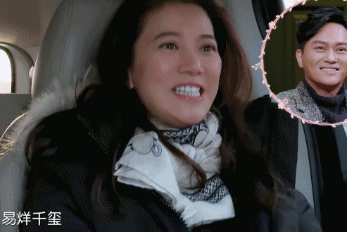 媳妇是怎样炼成的解说,妻子是怎样炼成的