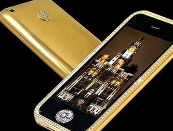 全球最贵的手机能买几套北京的房？