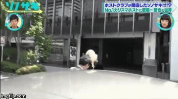 妖孽中的极品：日本第一牛郎Roland的传奇人生