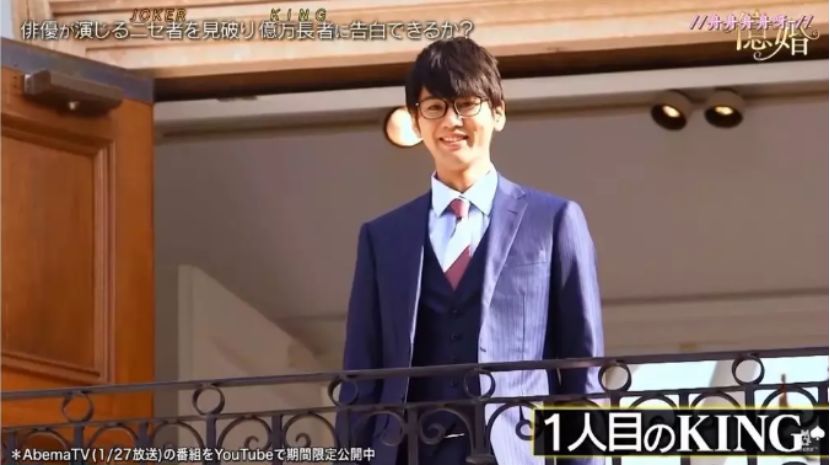 20分钟挑走亿万富豪，这档综艺国内肯定不敢翻拍