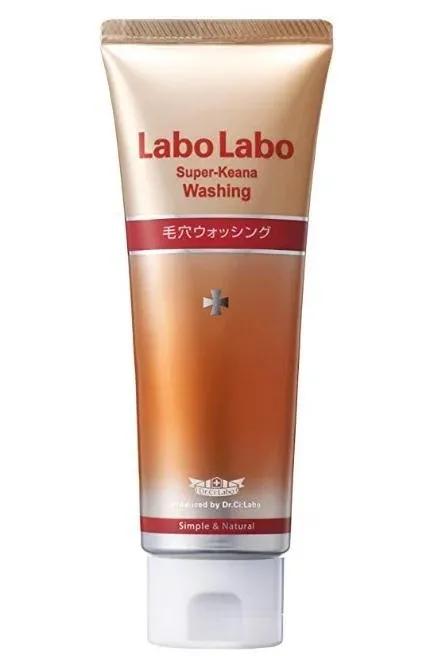 推荐一款好用又实惠的洗面奶,最近种草洗卸合一的洗面奶