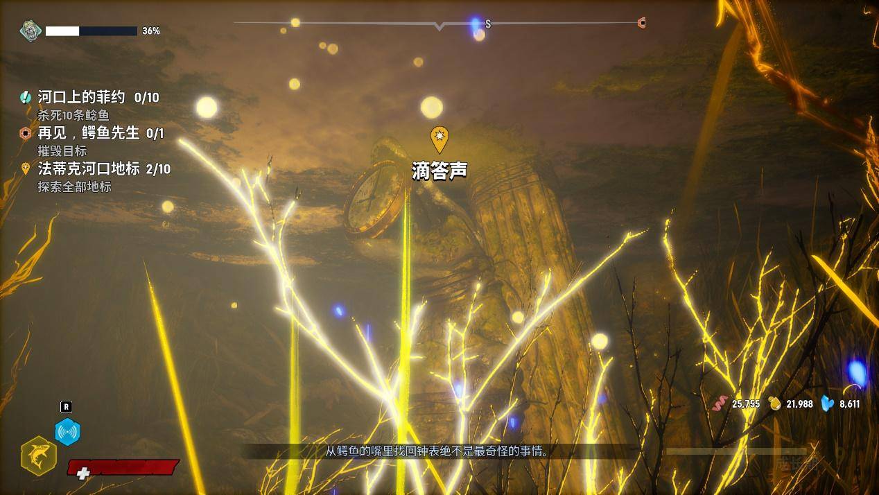 开局一条鲲进化全靠吞游戏视频,开局一只鲲进化全靠吞的游戏