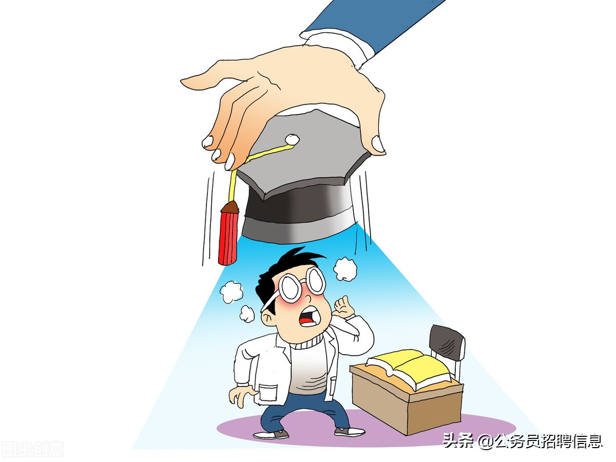 成教算不算全日制学历,全日制成教本科文凭有用吗