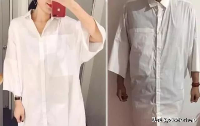 网购沙雕记录大全,日常网购碰到的沙雕事