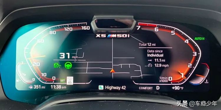 宝马x5m50i日常试驾视频,2022款宝马x5高速试驾第一视角