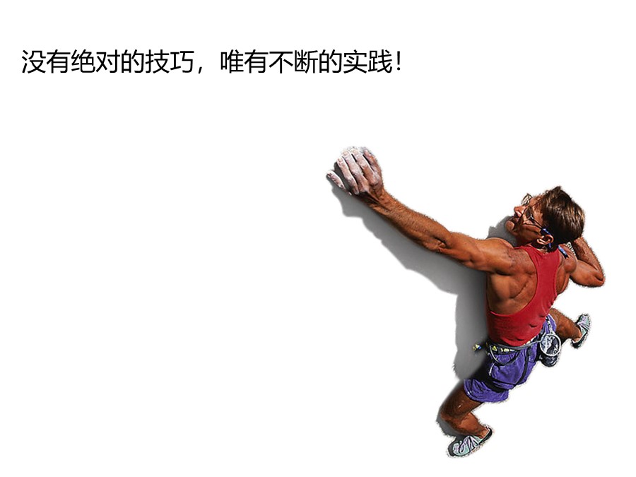 管理培训个人总结,个人知识管理怎么做