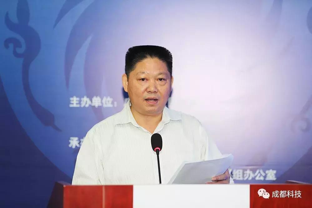 首进科研院所！这场物理感的“菁蓉汇·校企双进”很“高能”