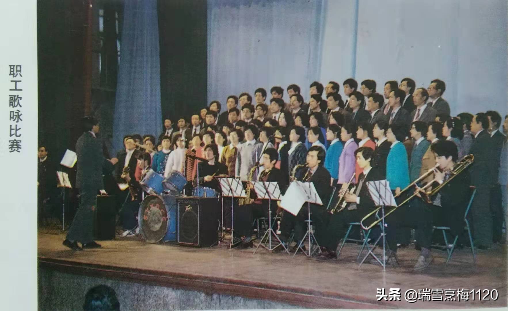 沈阳蓄电池厂老照片,沈阳汤浅电瓶有限公司