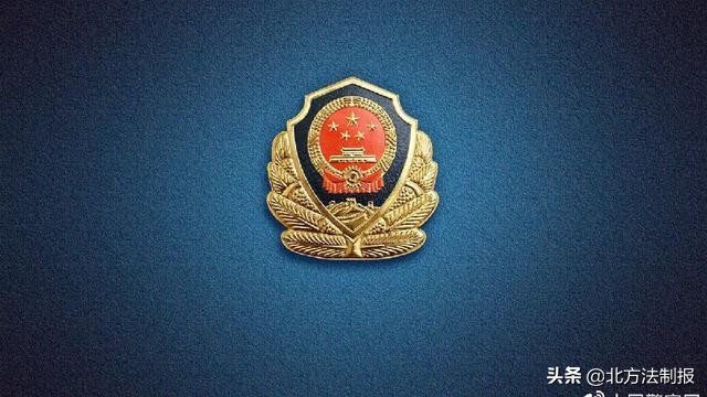 吉林查处两起涉疫案件,严厉打击违法犯罪活动吉林