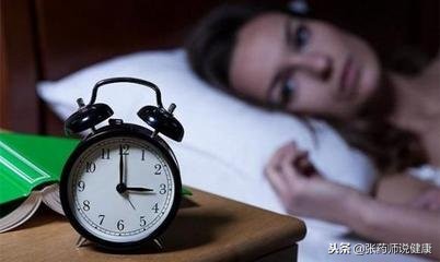 五十岁女人经常难以入睡,五十岁的女人难以入睡