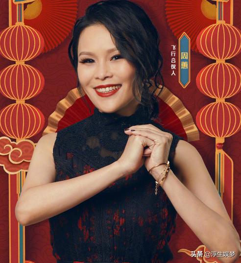 曾经红得发紫却突然消失的女明星,从红极一时到落魄的8位女星