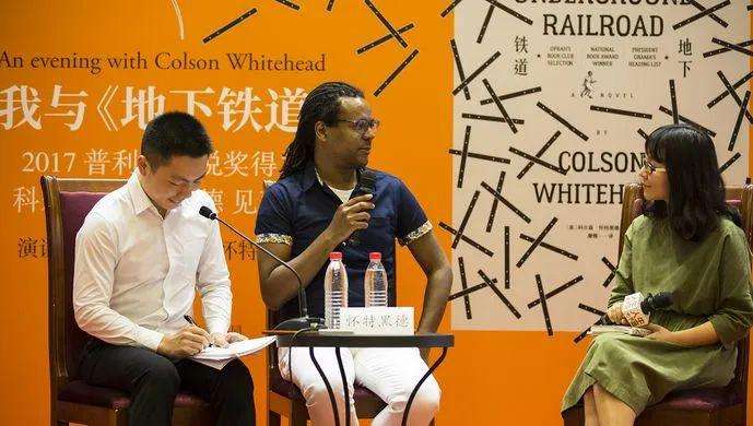 《地下铁道》：再现黑奴隐秘历史，多重隐喻下看美国种族冲突之殇