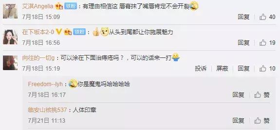 卖痔疮药膏的有用吗,卖痔疮膏