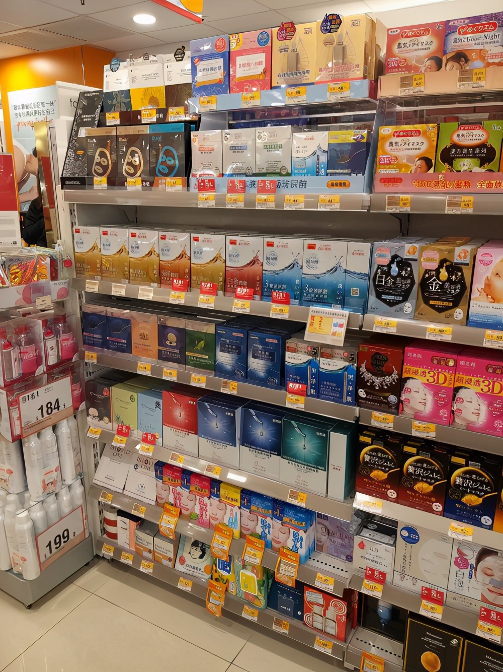 台湾森田面膜哪款好用,香港卖得最好的面膜