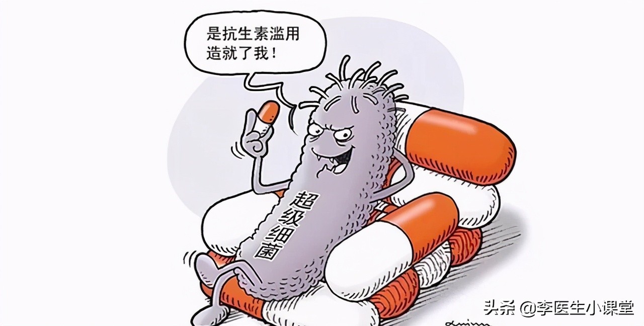 阿莫西林跟头孢是抗生素吗,阿莫西林和头孢哪个消炎效果更强