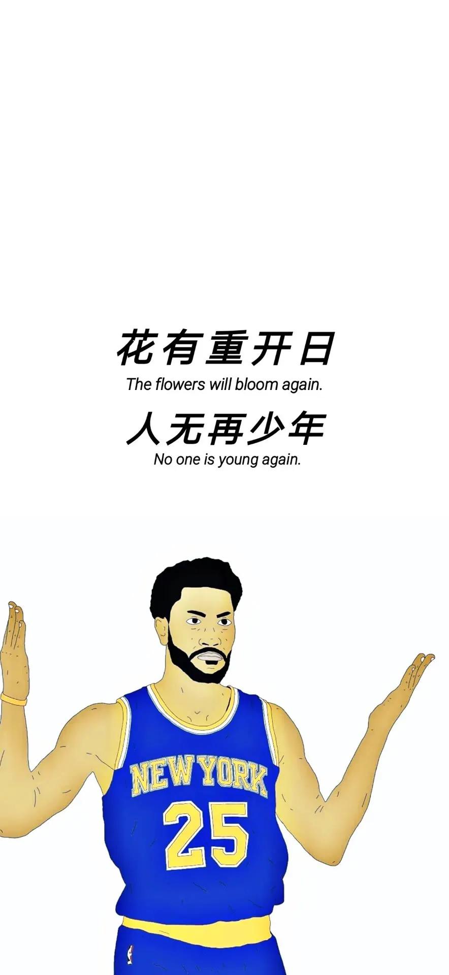 鐞冩槦鍔卞織璇綍瓒崇悆,鐞冩槦鍔卞織鐭彞鑻辨枃