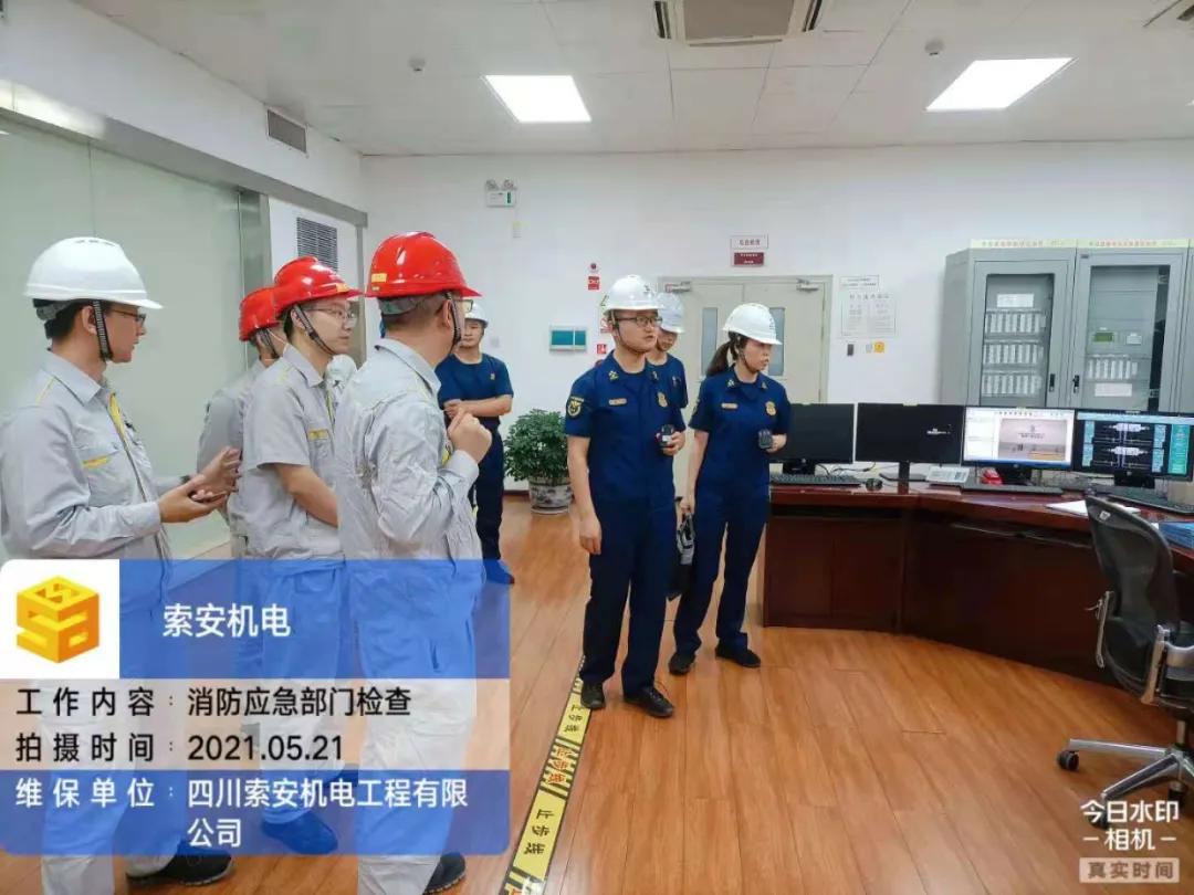 消防监督检查和防火安全检查,消防重点单位对消防维保的要求