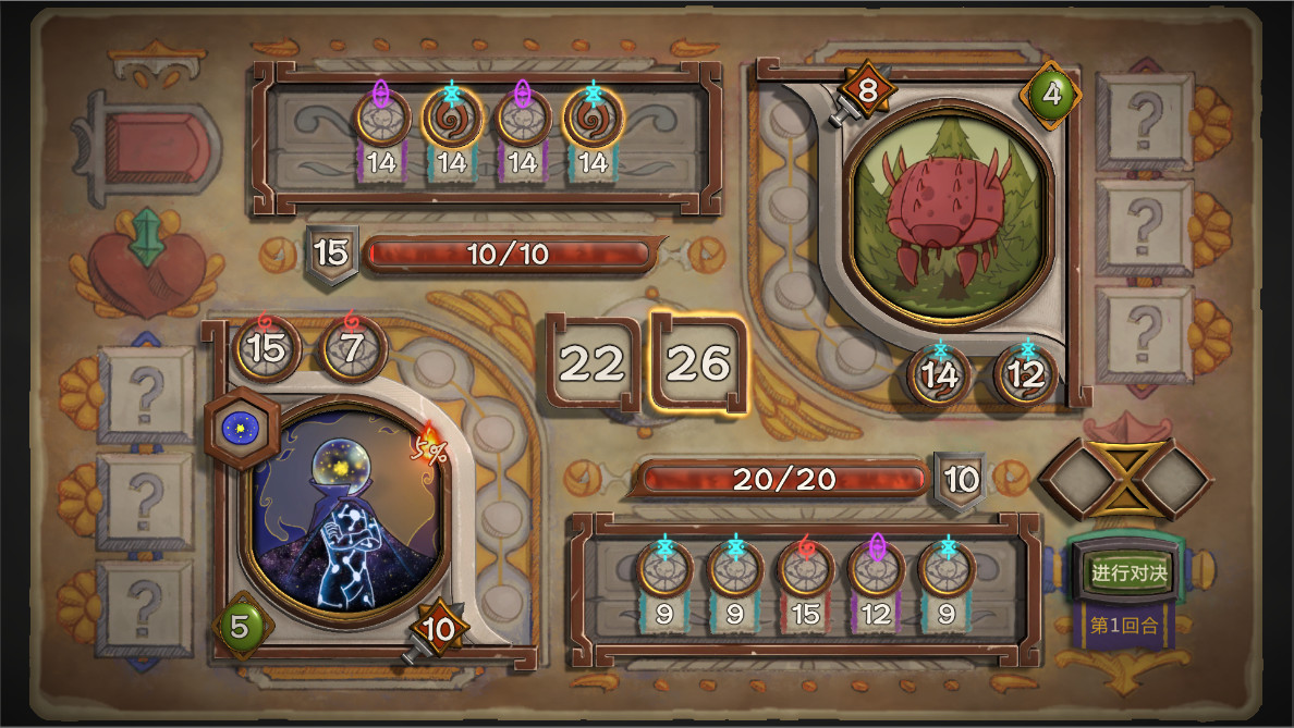 核聚变游戏视频,核聚变游戏