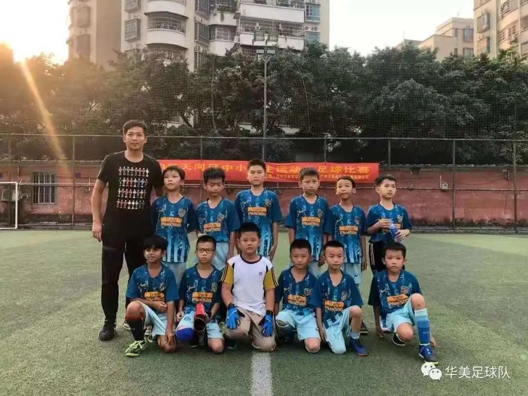 点燃绿茵烽火,绿茵逐梦小学生校园足球联赛