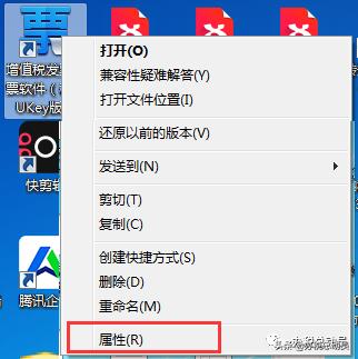 发票打印出来没有页码,打印增值税发票二维码不全如何调