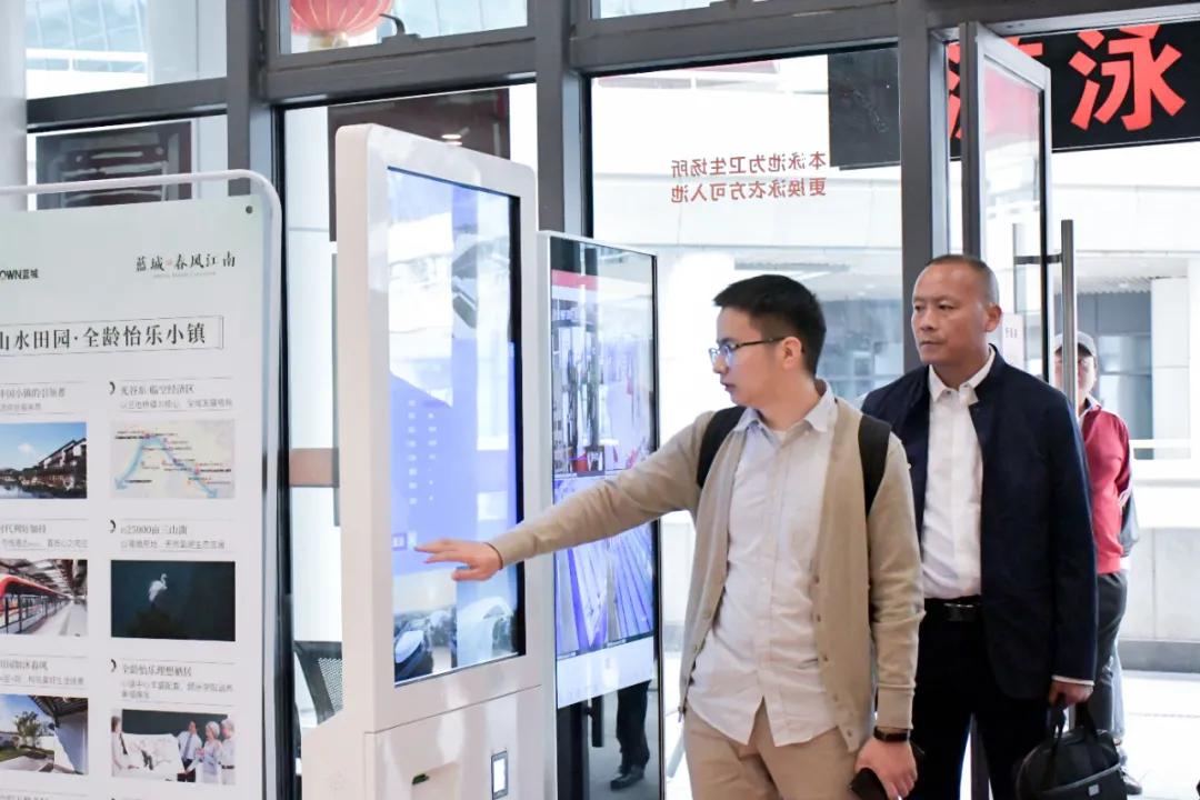 中国体育协会发布会,考察体育场馆运营管理