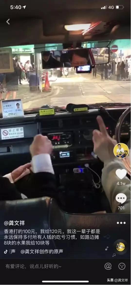 一个空白微信号最多值多少,一个用了三年的微信号值多少