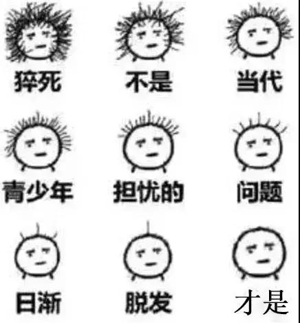 秋天护理头发的正确方法,夏日必做的头发护理