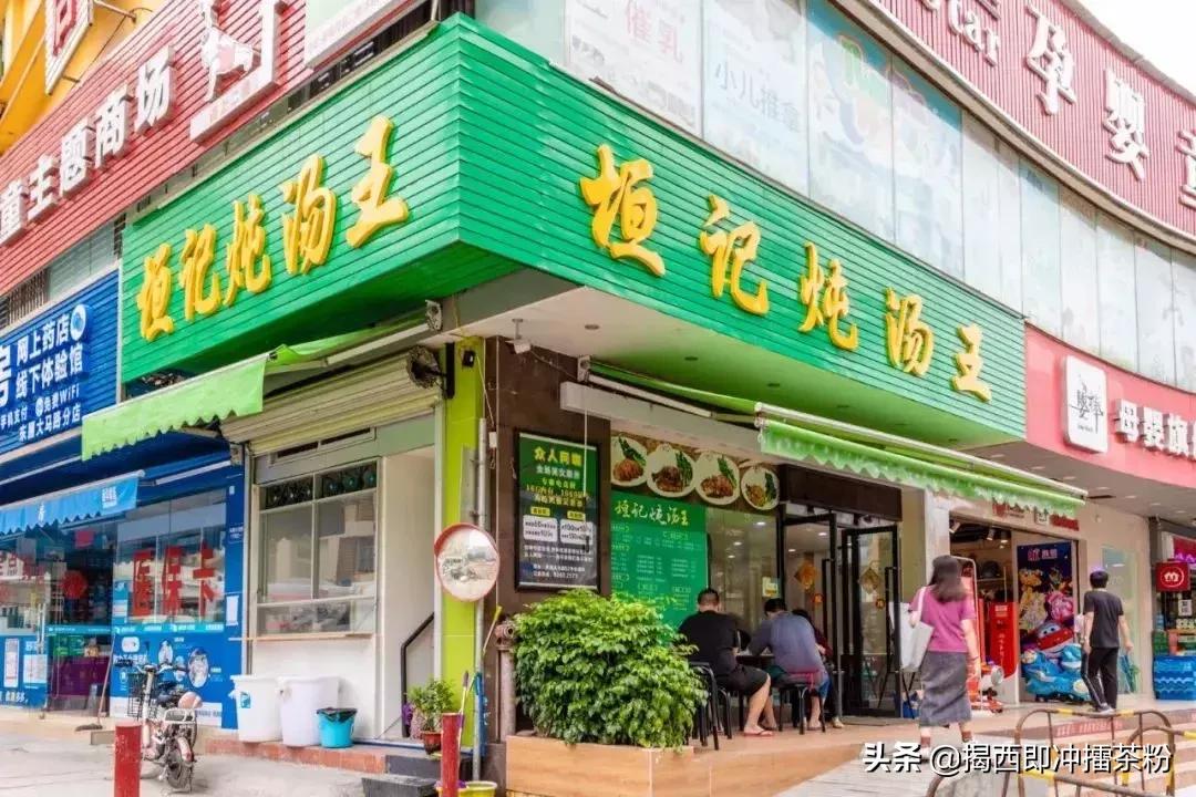 住在一楼容易胖吗,住在广东省广州市的人