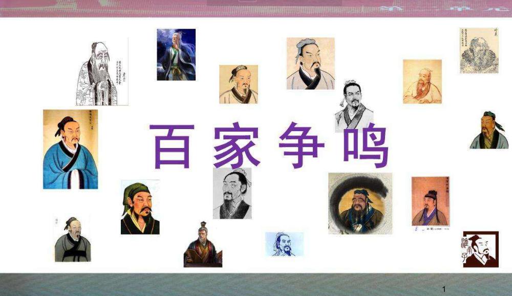 柏杨一生的经历,柏杨中国史纲值得读吗