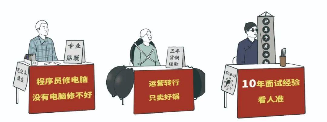 小白怎么快速摆地摊,怎样摆地摊一个小时能赚2000块