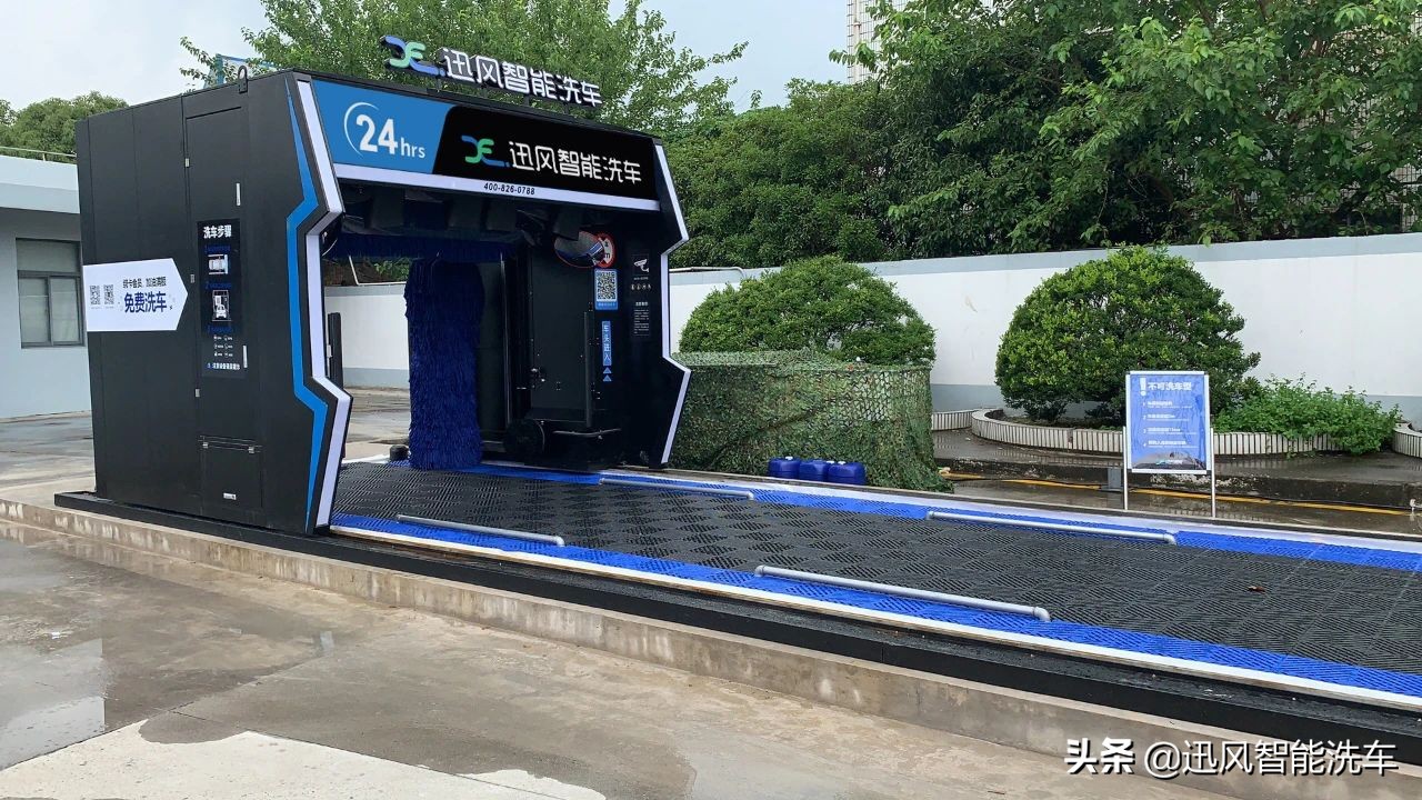 迅风即将入驻的行业,迅风投资有限公司怎么样