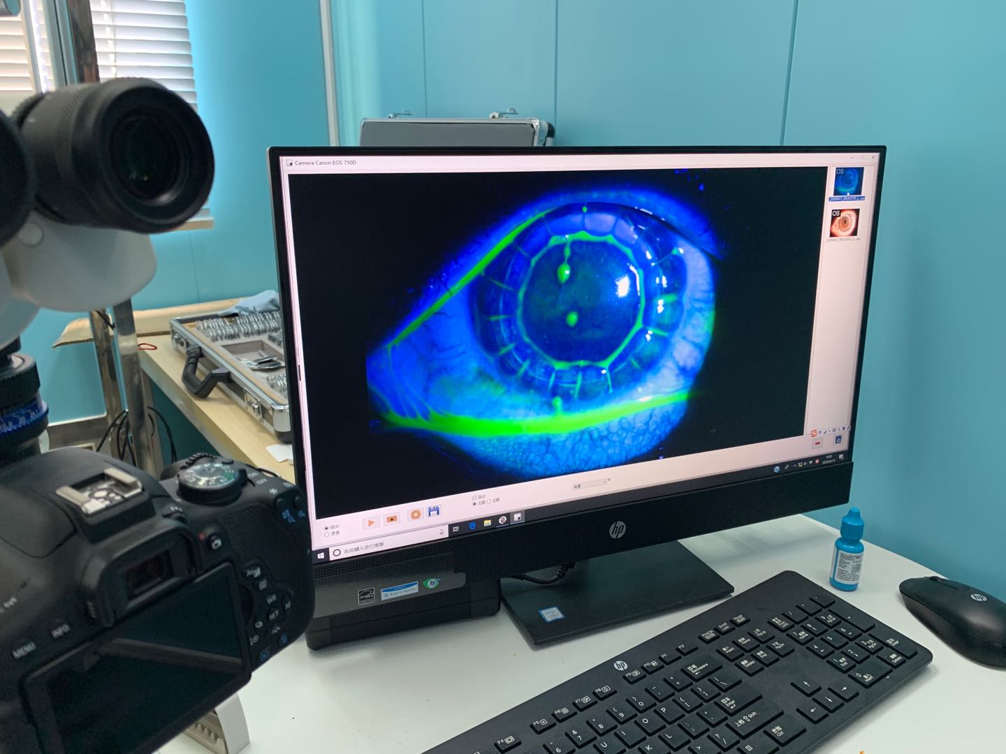 鏂伴儙鏁戜汉澶辨槑,鏂伴儙澶辨槑