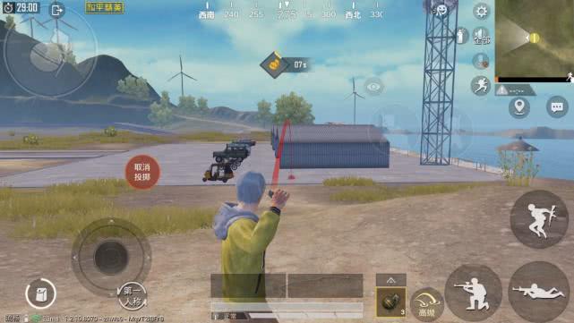 和平精英脚底踩火视频,和平精英脚底有火教学