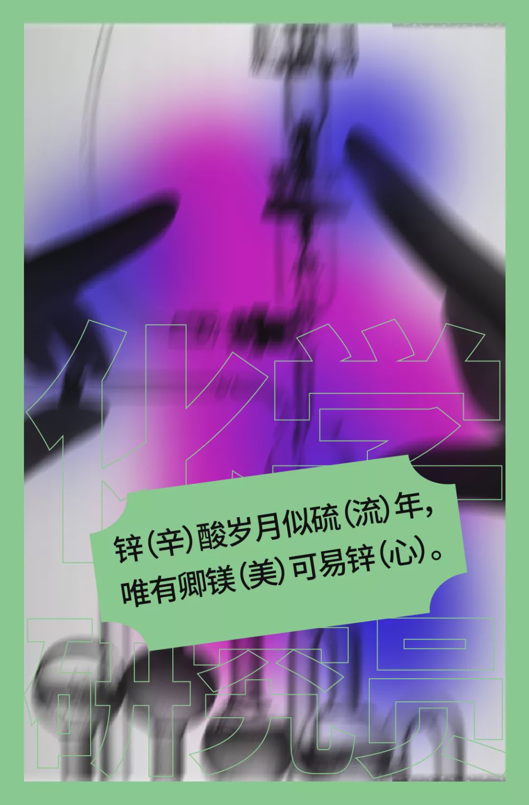 如何去夸奖钢铁直男,论钢铁直女是怎么夸奖别人的