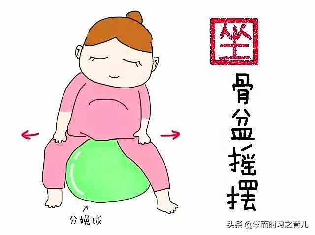 快到预产期宝宝还不发动,快到预产期了宝宝怎么还没有入盘