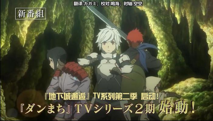 节操社真的疯狂，7月新番一口气做了6部，怕不是全要崩